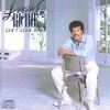 LIONEL RICHIE - STUCK ON YOU