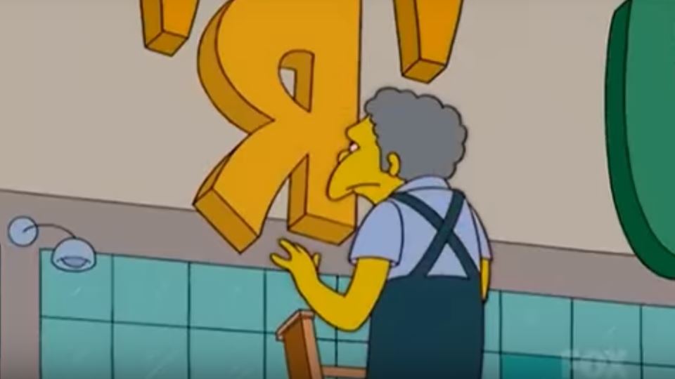 Simpsons previram colapso do T...